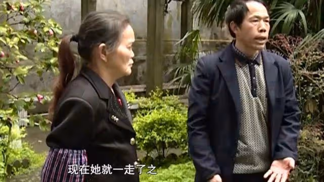 三婚妻子離家出走4個月,29歲男子四處尋找,父母和弟弟勸他離婚