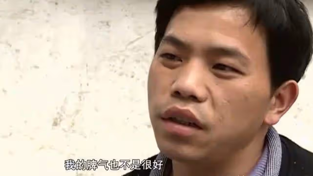 三婚妻子離家出走4個月，29歲男子四處尋找，父母和弟弟勸他離婚