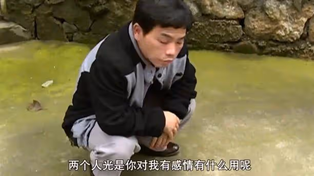 三婚妻子離家出走4個月，29歲男子四處尋找，父母和弟弟勸他離婚