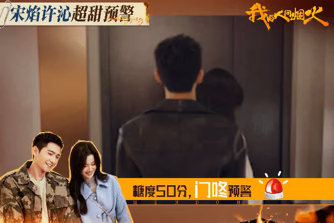 和王子奇分手，她虧大了？