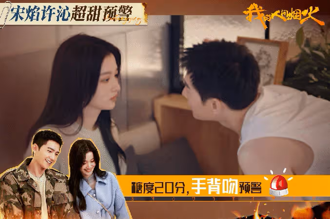 和王子奇分手，她虧大了？