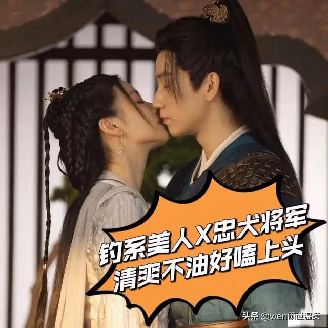 和王子奇分手，她虧大了？