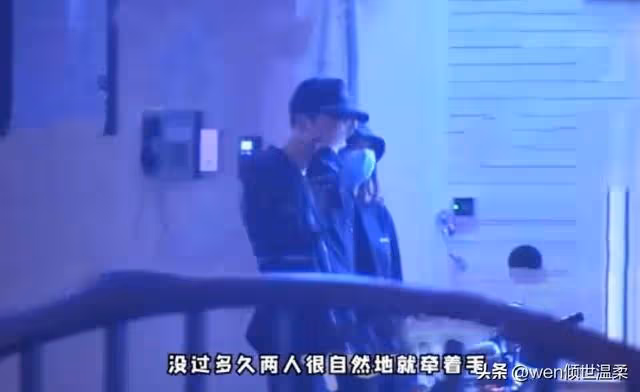 和王子奇分手，她虧大了？