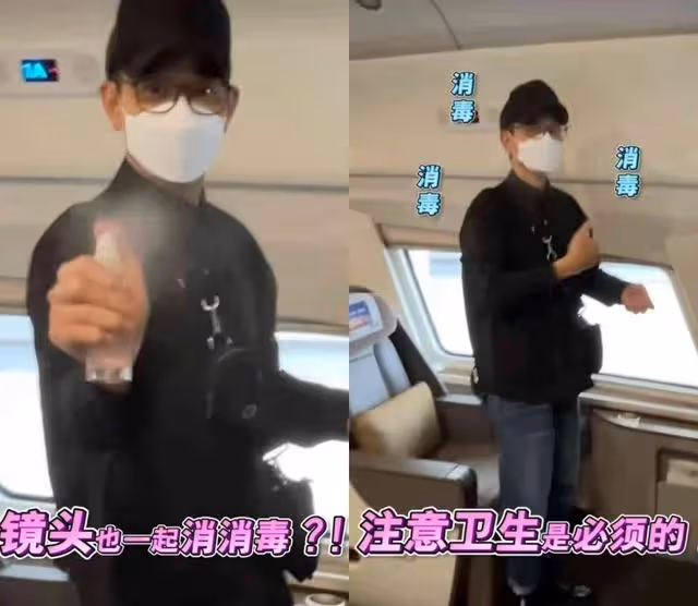 61歲劉德華獨自背包坐高鐵,打扮低調無人認出,舉止接地氣被網友點贊