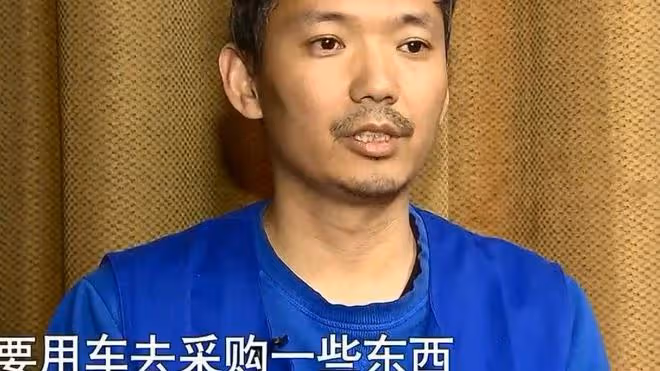 32歲男子與24歲女孩奉子成婚‍，遭到岳父不滿後，打斷他6根肋骨