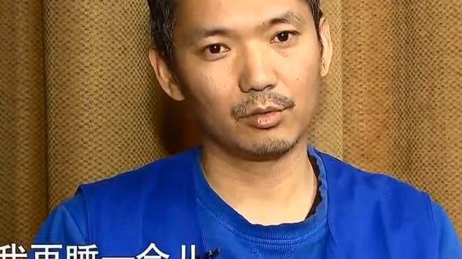 32歲男子與24歲女孩奉子成婚‍，遭到岳父不滿後，打斷他6根肋骨