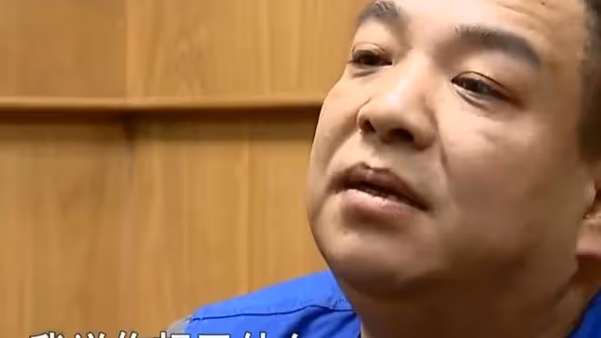 38歲男子與39歲女友分手，被59歲男子毆打後，他反而鋃鐺入獄