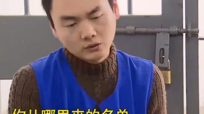 29歲女子與30歲同學戀愛,3年見面4次,給他轉帳46萬