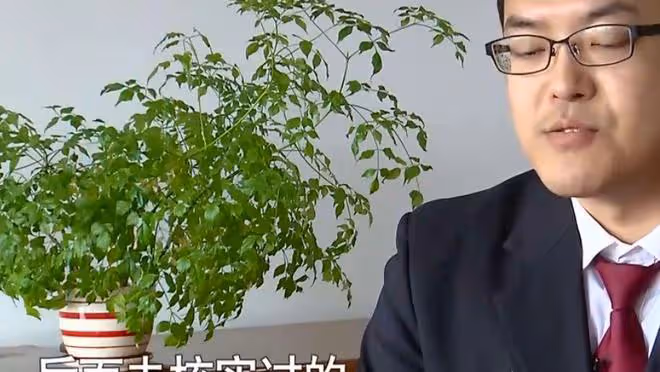 29歲女子與30歲同學戀愛,3年見面4次,給他轉帳46萬