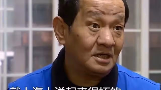 女婿和女兒爭奪父母的財產,拿椅子砸母親,用刀嚇唬父親