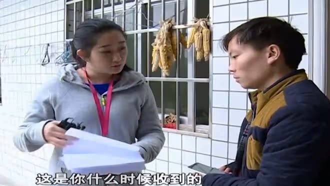 家裡一貧如洗,二婚丈夫卻阻止妻子賺錢養家:我是一個有尊嚴的人