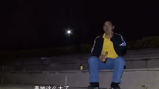 女孩與男友結婚,沒有告訴父親,遭到他的敵視:你必須再結一次婚