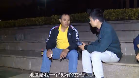 女孩與男友結婚,沒有告訴父親,遭到他的敵視:你必須再結一次婚