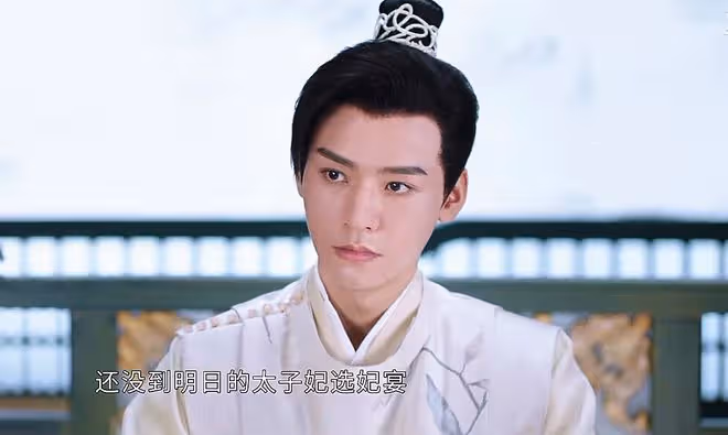 安樂傳:洛銘西才是安樂的未婚夫,韓燁橫刀奪愛?洛銘西愛而不得