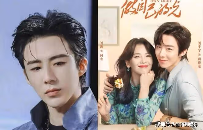 《做自己的光》何歡老公出軌了嗎?《做自己的光》蔣俊豪和女主有沒有感情戲?