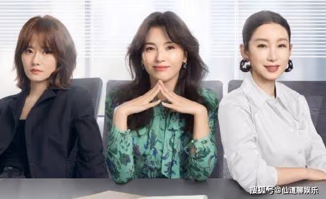 《做自己的光》何歡老公出軌了嗎?《做自己的光》蔣俊豪和女主有沒有感情戲?