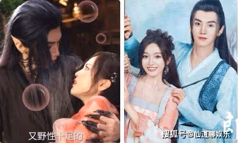 《郎君不如意》小說叫什麼名字?奇葩是誰女兒?奎木狼和李雄是一個人嗎?