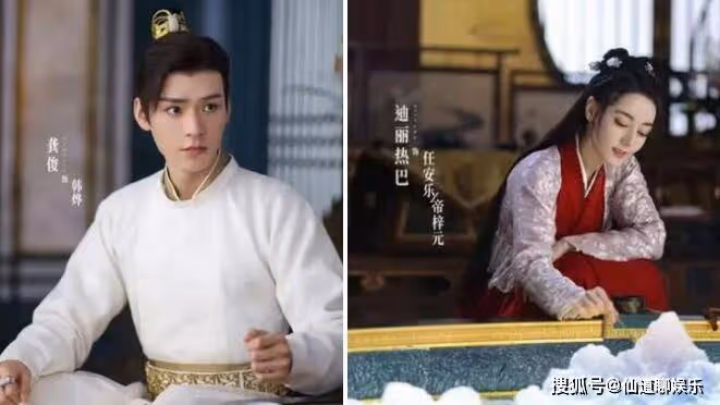 《安樂傳》韓燁什麼時候認出女主？任安樂的身份何時被知道？洛銘西感情線怎樣