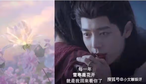 《玉骨遙》大結局是什麼？時影最後死了嗎？結局是be還是he？誰當了皇帝？