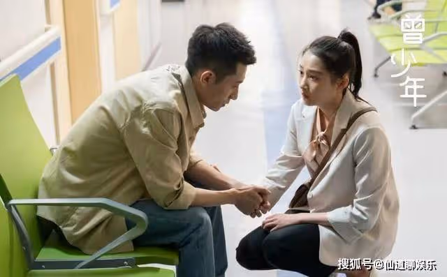《曾少年》結局:謝喬逆襲知名作家,王瑩心碎出國,肖千喜結局太悲涼