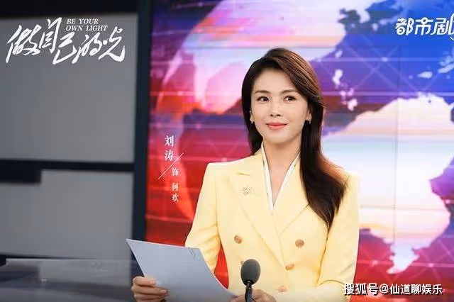 蔣俊豪洗澡意外露出肩上胎記,何歡崩潰痛哭,小男友變弟弟