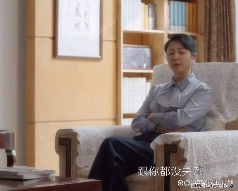 《曾少年》王家敗落,楊母對王瑩態度的轉變道破世態炎涼