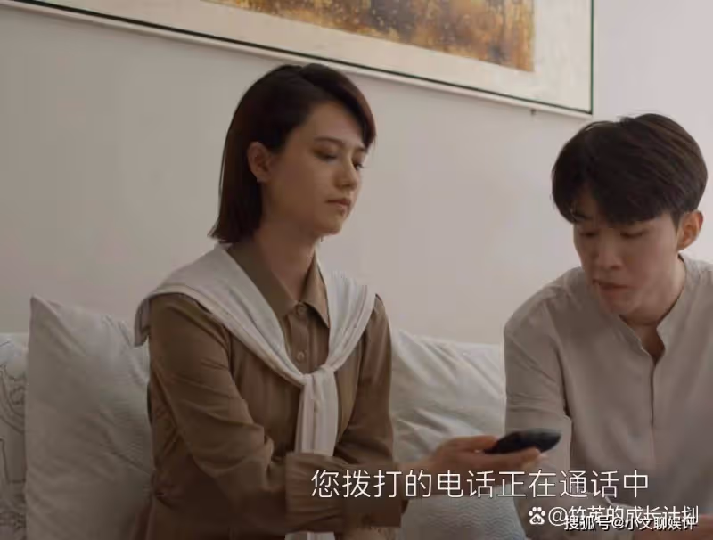 《曾少年》王家敗落,楊母對王瑩態度的轉變道破世態炎涼