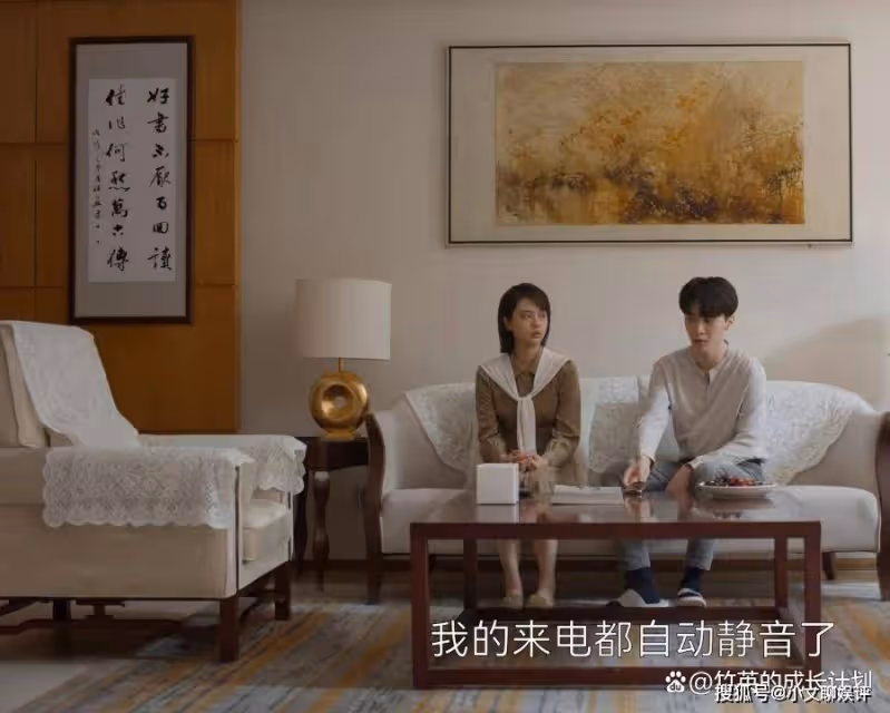 《曾少年》王家敗落,楊母對王瑩態度的轉變道破世態炎涼