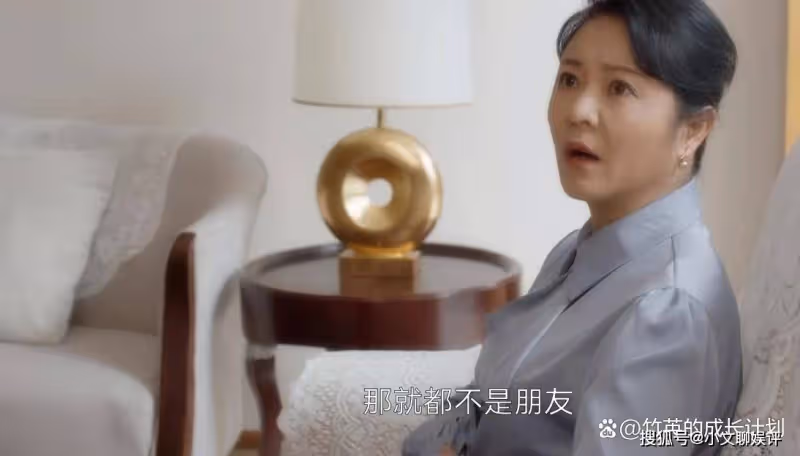 《曾少年》王家敗落,楊母對王瑩態度的轉變道破世態炎涼