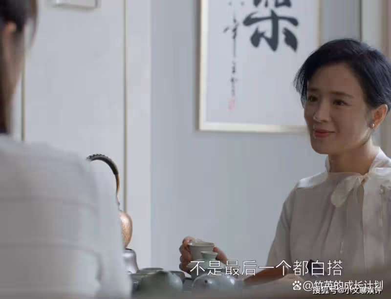《曾少年》王家敗落,楊母對王瑩態度的轉變道破世態炎涼
