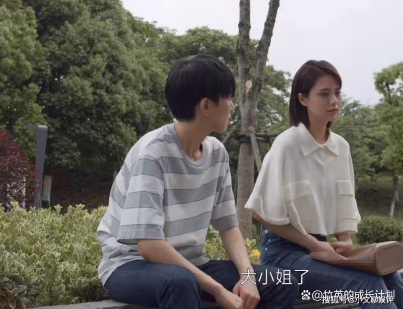 《曾少年》王家敗落,楊母對王瑩態度的轉變道破世態炎涼