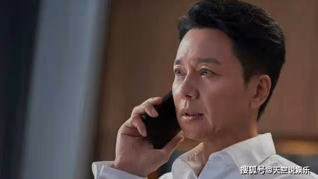 《不完美受害人》趙尋同意被包養,半路跳車目的被曝,林闞不敢說話