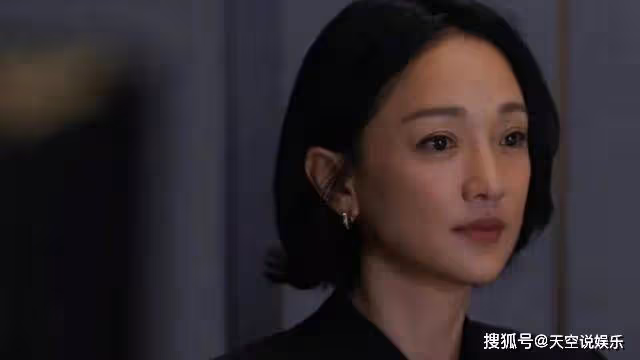 《不完美受害人》趙尋同意被包養,半路跳車目的被曝,林闞不敢說話