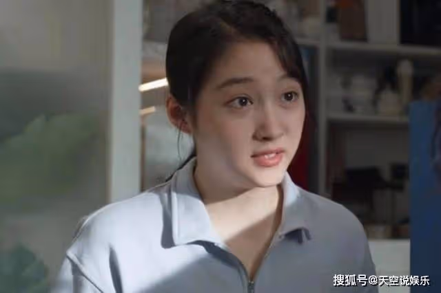 《曾少年》楊澄當總裁成贏家,秦川進軍電商一夜暴富,筱舟結局意外