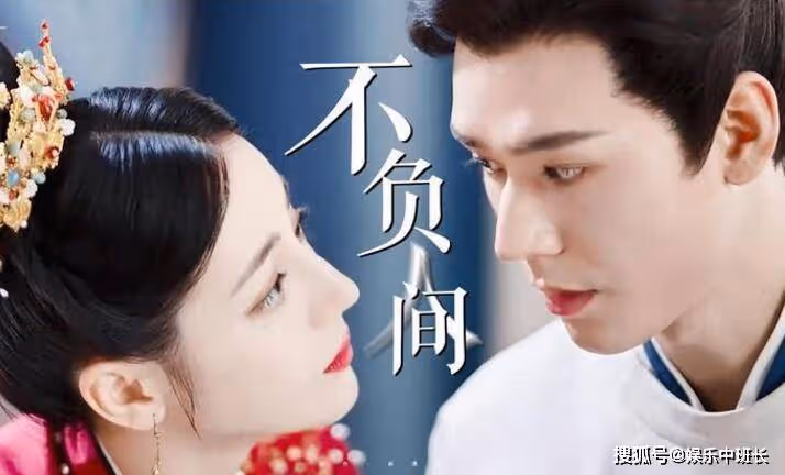 《任安樂》韓燁什麼時候知道任安樂是帝梓元?任安樂為什麼要當太子妃?