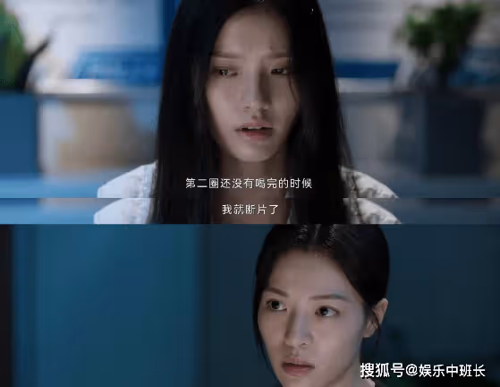 《不完美受害者》成功對趙尋是強迫行為嗎?如何看待不完美的受害者形象