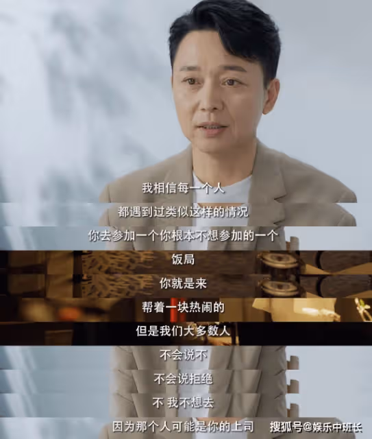 《不完美受害者》成功對趙尋是強迫行為嗎?如何看待不完美的受害者形象