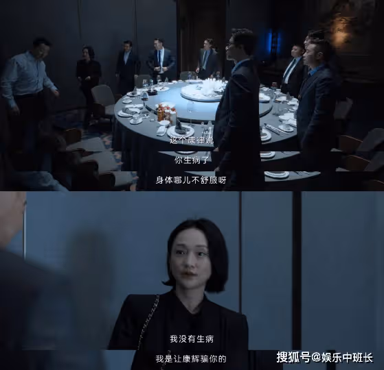 《不完美受害者》成功對趙尋是強迫行為嗎?如何看待不完美的受害者形象