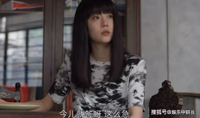 《曾少年》男友一輝下線，秦茜用一條斷腿，懲罰了自己的家人
