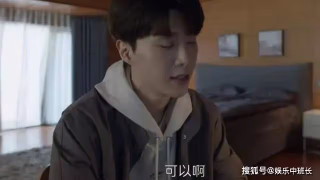 《曾少年》大婚當天楊澄悔婚,真實原因讓王瑩淚崩,楊母氣到住院