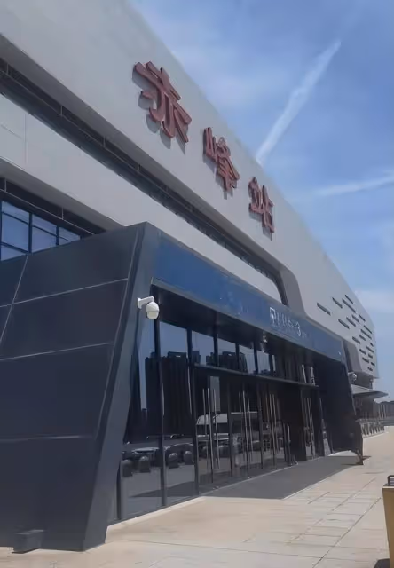 於月仙的妹妹開麵館生意好,張學松重回赤峰說媽媽和弟弟都挺好