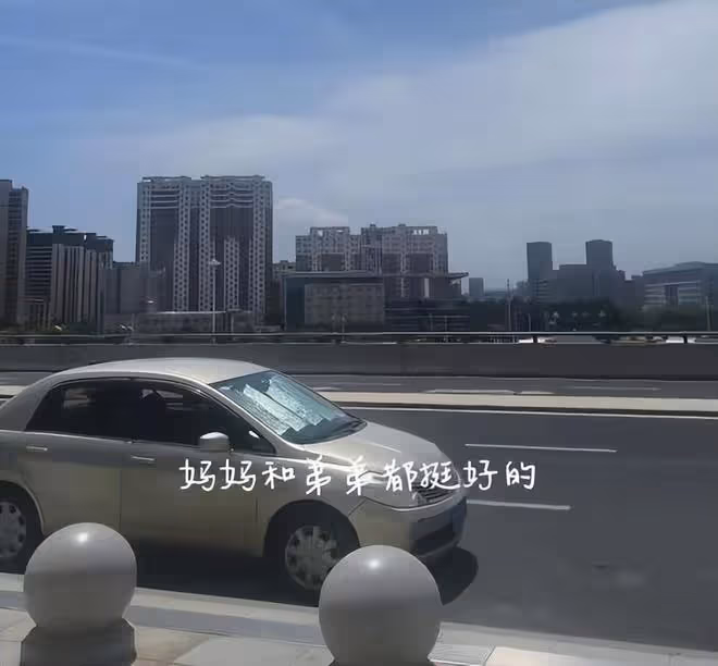 於月仙的妹妹開麵館生意好,張學松重回赤峰說媽媽和弟弟都挺好
