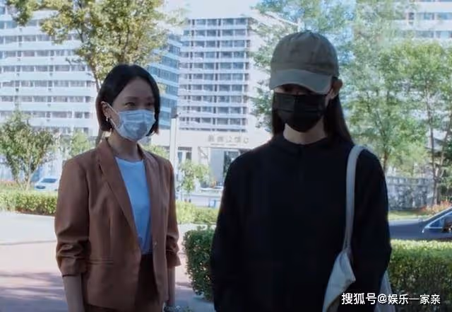《不完美受害人》趙尋隱瞞真相曝光，林闞臨陣倒戈其辯護，成功入獄