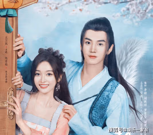 《郎君不如意》更新時間是怎樣的?《郎君不如意》講述了什麼內容?