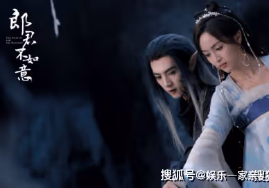《郎君不如意》更新時間是怎樣的?《郎君不如意》講述了什麼內容?