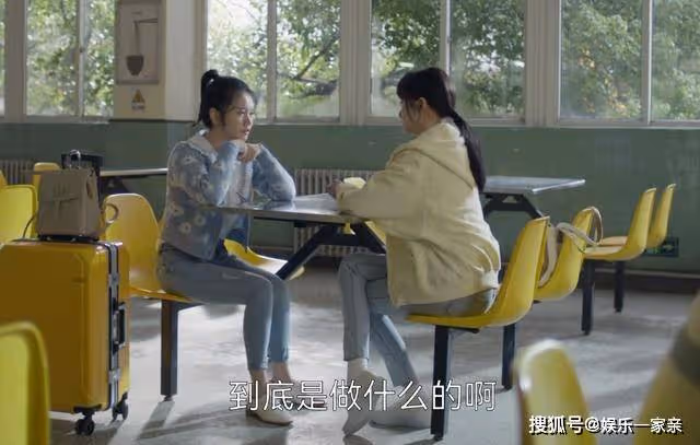 《曾少年》敗給富家女心甘情願!陳寶嘉放棄秦川,不愧是人間清醒