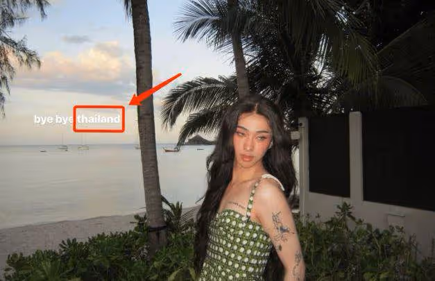 哈利泰國拍攝女裝寫真,伊能靜大方支持兒子,還幫忙安排攝影師