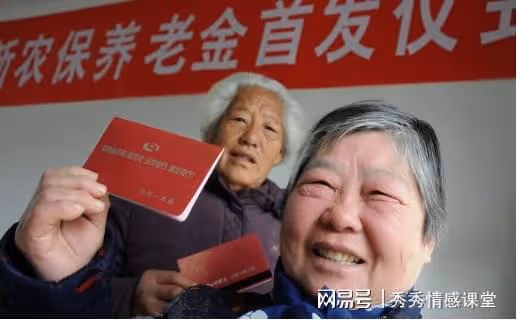 故事:照顧搭夥老伴,拒絕到兒子家帶娃,兒媳怒斥:老了別來沾邊