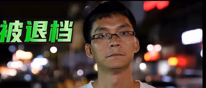 唐尚珺退檔被質疑是炒作,有人懷疑他當時故意亂填志願