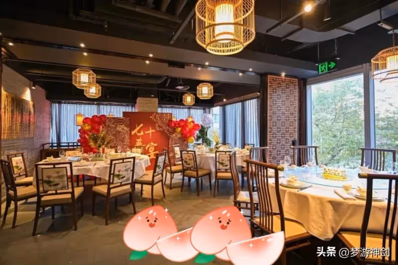給公公辦壽宴,小姑子收禮金讓我買單,我說一句話後她乖乖去付款